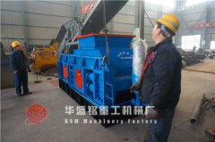 小型對輥破碎機(jī)用起來怎么樣，價格實惠嗎 