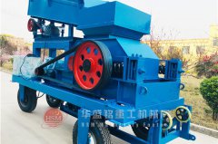 2PGY400x250對輥破碎機(jī)哪個廠家的報價更合理？大概多少錢一臺