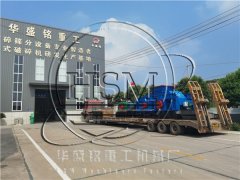 鵝卵石可以用作制砂嗎？對輥制砂機一小時打多少鵝卵石? 