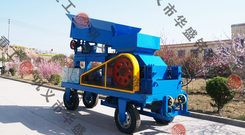 移動對輥破碎機(jī)設(shè)備需要多少錢？
