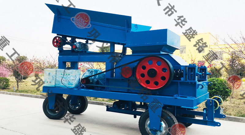 移動對輥破碎機設備，移動對輥破碎機價格多少錢一臺？