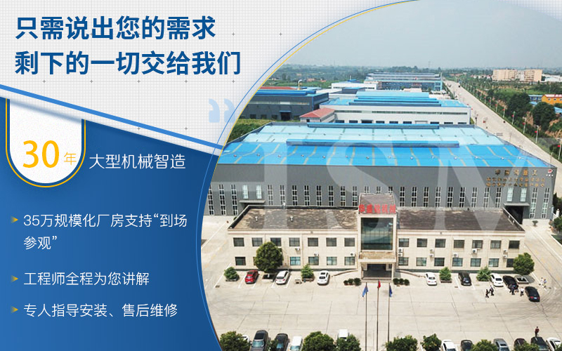 鋁礬土破碎怎么選擇好用的對輥破碎機？