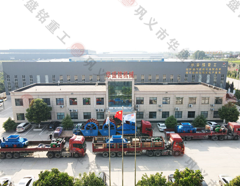 大型對(duì)輥機(jī)設(shè)備制砂效果怎么樣？產(chǎn)量大不大？